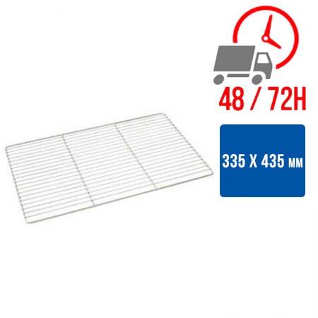 Grille Blanche 335 x 435 mm - ATOSA