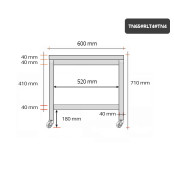 Table inox soubassement 600 x 500 mm sur roulettes / GOLDINOX 