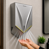 Sèche-mains Design avec capteur infrarouge "POWERFUL FUSION" - GOLDINOX