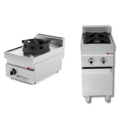 Cuisinière 650 GAZ
